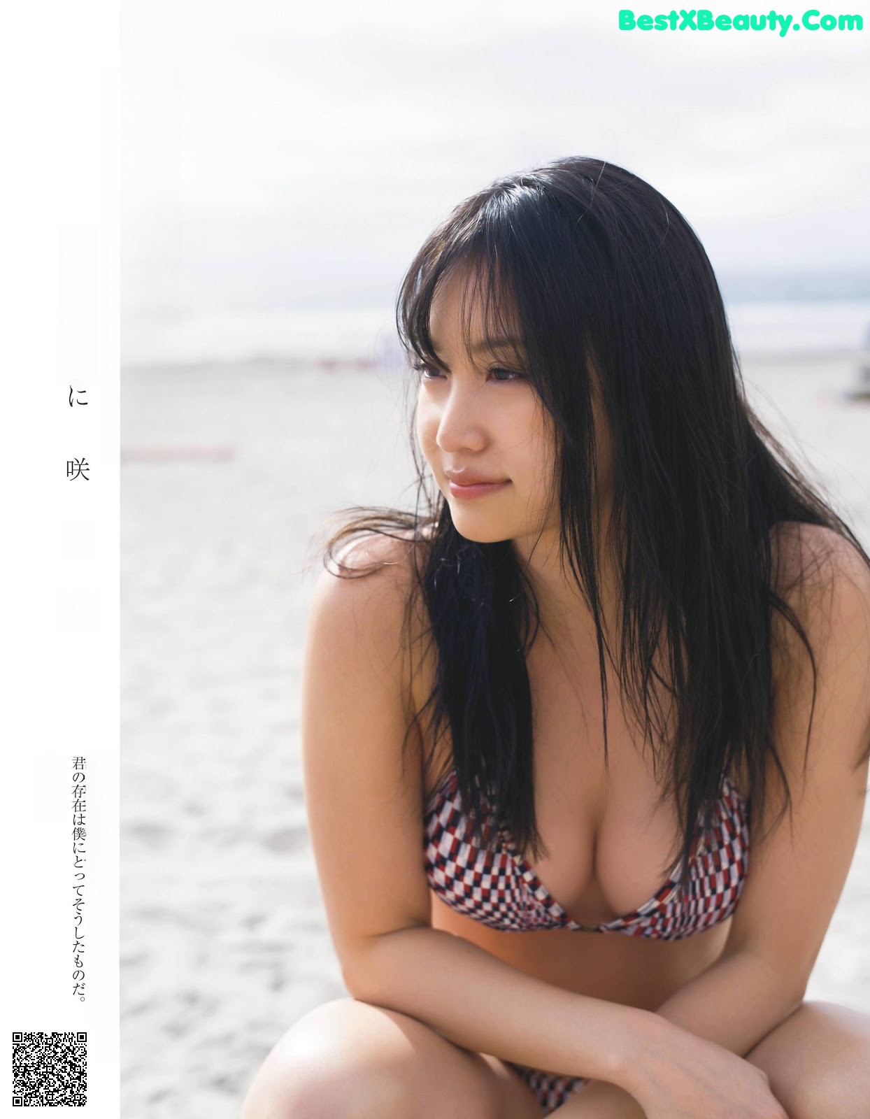 View - Mariya Nagao 永尾まりや, Young Champion Retsu 2018 No.10 (ヤングチャンピオン烈 2018年10号) - 