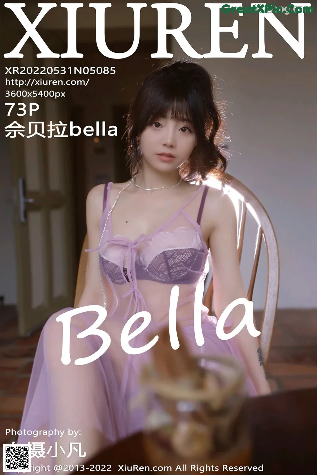 View - XIUREN No.5085: Bella (佘贝拉) (74 photos) - ArtXGirl.com